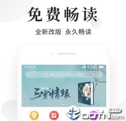 快3软件官网